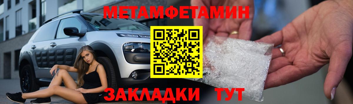 АМФ 98%  Вход с VPN  АМФ  Избербаш 