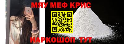 каннабис Малгобек