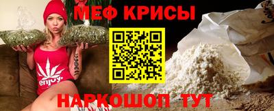 каннабис Малгобек