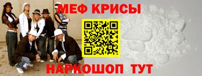 дмт Мариинск