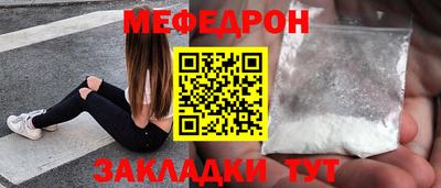 каннабис Малгобек