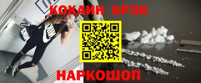 марихуана Малоярославец
