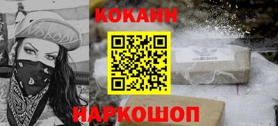 каннабис Малгобек