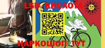 марихуана Малоярославец