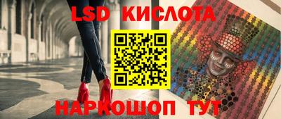дмт Мариинск