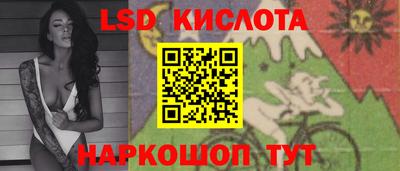 марихуана Малоярославец