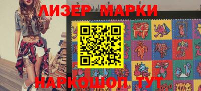 дмт Мариинск