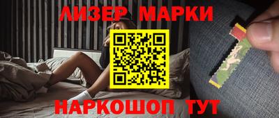 каннабис Малгобек