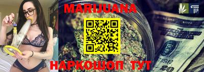 дмт Мариинск