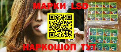 каннабис Малгобек