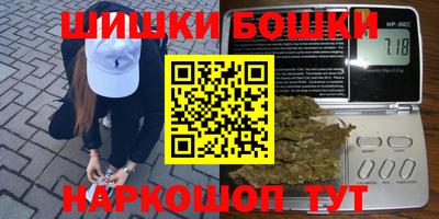 дмт Мариинск