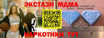 марихуана Малоярославец
