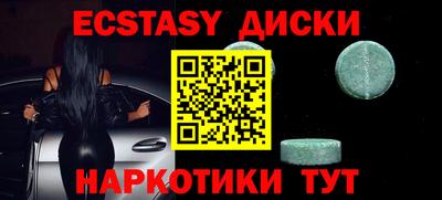 каннабис Малгобек