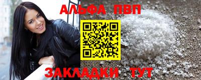 дмт Мариинск