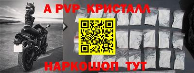 марихуана Малоярославец