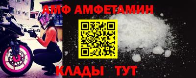 марихуана Малоярославец