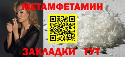 каннабис Малгобек