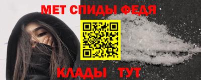 дмт Мариинск