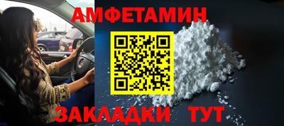 каннабис Малгобек