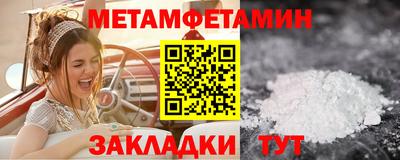 дмт Мариинск