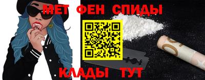 дмт Мариинск
