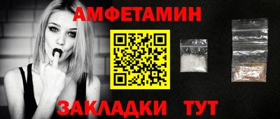 марихуана Малоярославец