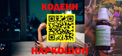 каннабис Малгобек