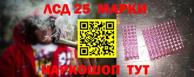 дмт Мариинск