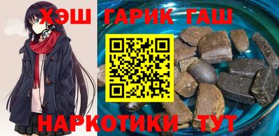 марихуана Малоярославец