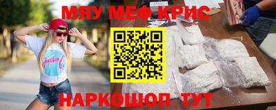 каннабис Малгобек