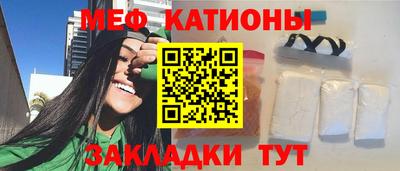 каннабис Малгобек