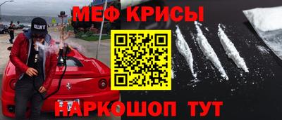 дмт Мариинск