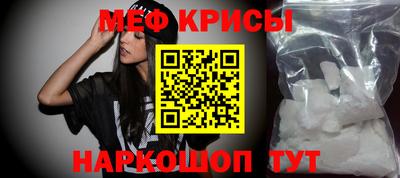 каннабис Малгобек