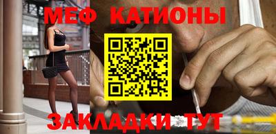 марихуана Малоярославец