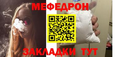 каннабис Малгобек