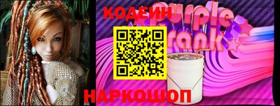 марихуана Малоярославец